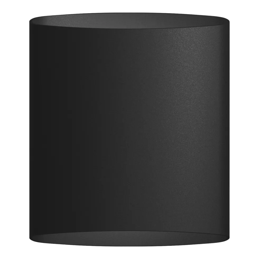 Applique murale d'extérieur en métal noir 17cm Sinne - Belid