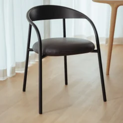 Chaise en acier noir et cuir marron foncé 74x60x54cm Linelle - Metallbude
