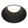 Luminaire encastrable Share GU10 1x10W