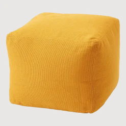 Pouf d'extérieur 50 x 50 cm jaune Archimede - Meme Design