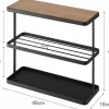 Table d'appoint en acier noir - Yamazaki
